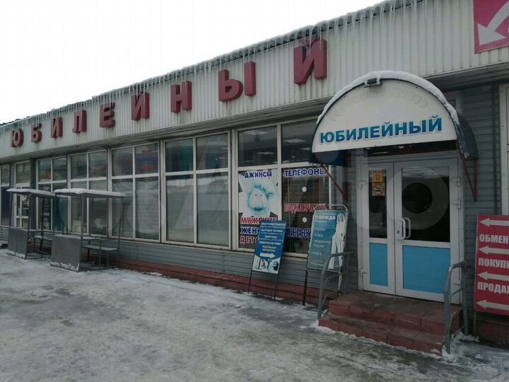 Торговое помещение, 10 м²