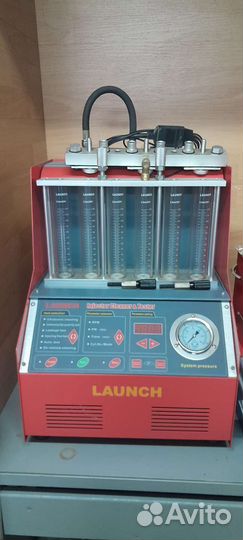 Launch cnc 602. Стенд диагностики форсунок
