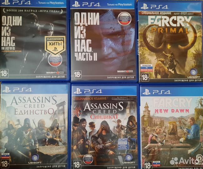 Игры для приставок PS4