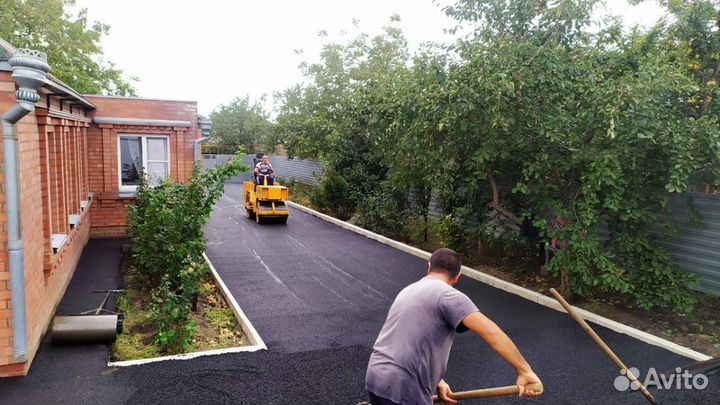 Укладка асфальта