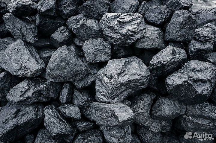 Уголь 5 тонн