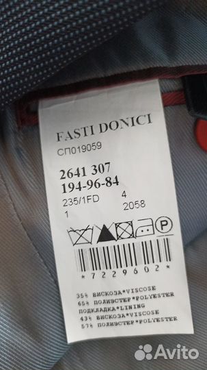 Костюм мужской классический 48 р-р