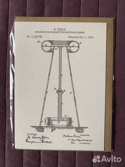 Открытки «Патенты Николы Теслы»