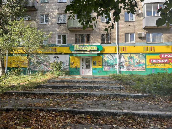 Свободного назначения, 194.6 м²