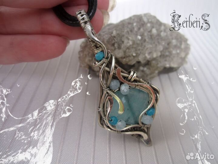 Кулон с аквамарином