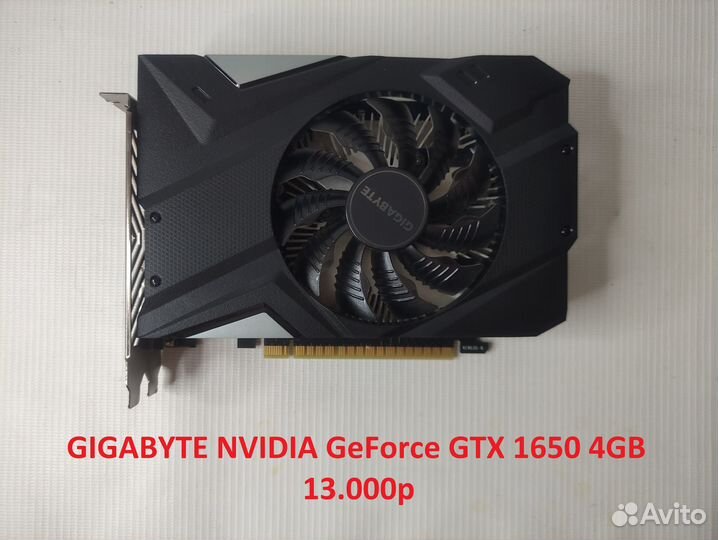 Видеокарта Palit GeForce GTS 250 (Видеокарты)
