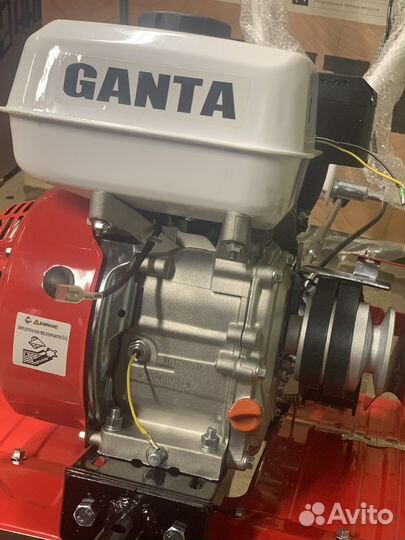 Мотоблок 7 л.с