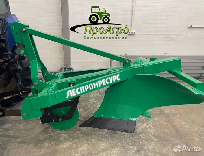Плуг Леспромресурс ПКЛ-70П, 2023
