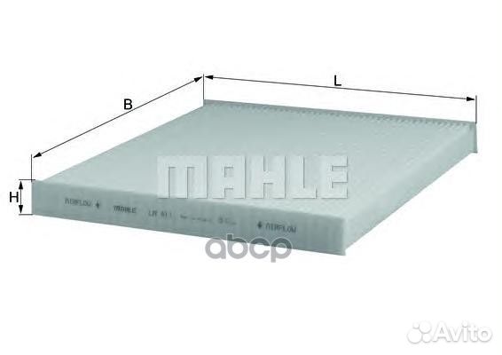 Фильтр салона LA411 Mahle/Knecht