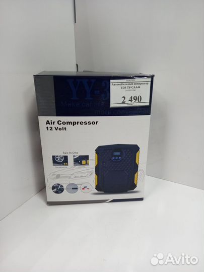 Автомобильный компрессор TDS TS-CAA44