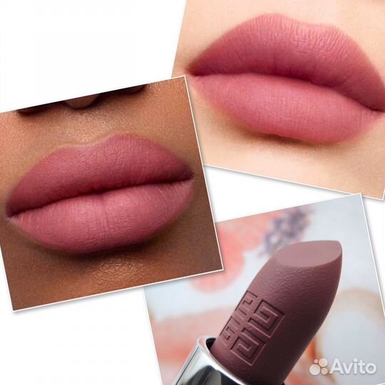 Givenchy Le Rouge помада тон 18 Nude Fume
