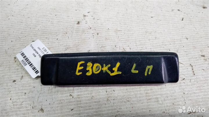Ручка двери наружная левая BMW 3 E30 82-91г
