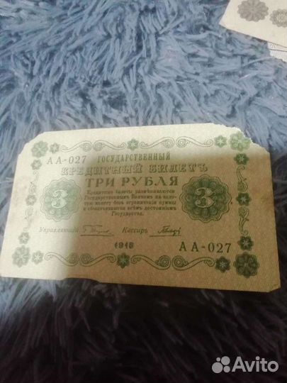 Коллекционирование другое