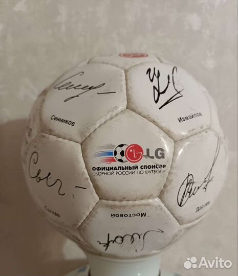 Футбольный мяч