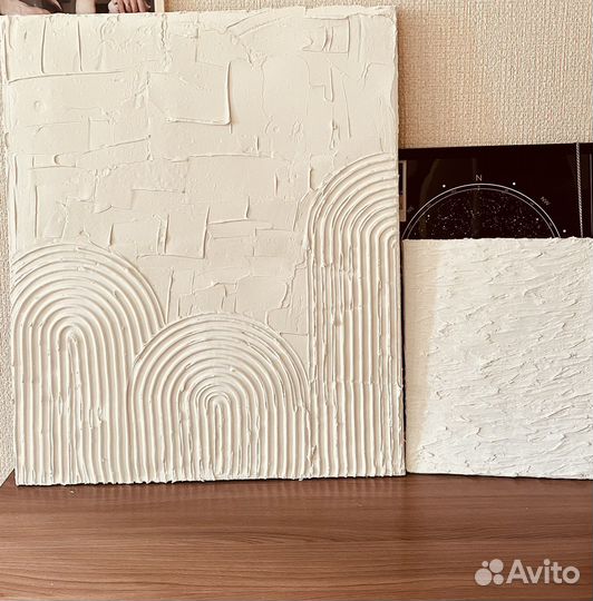 Текстурная картина