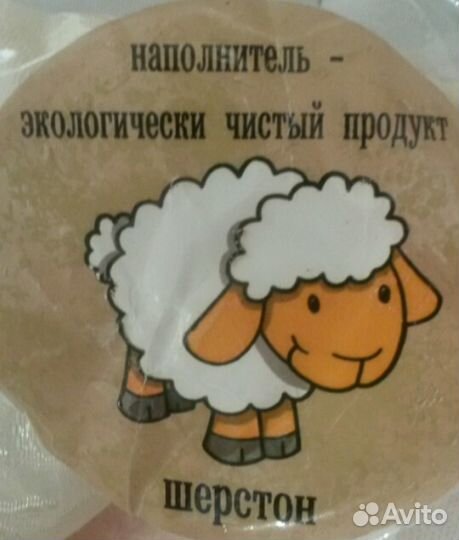 Комплект на выписку - одеяло (зима)