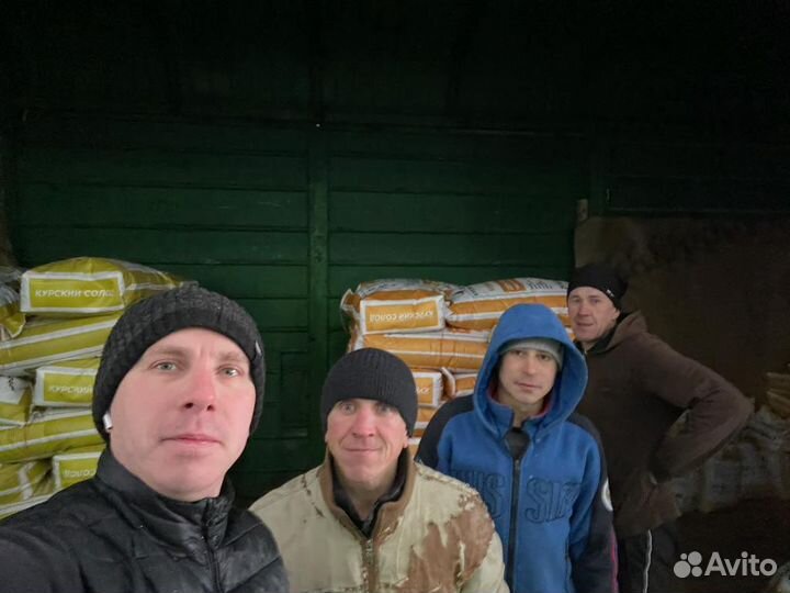 Грузчики,разнорабочие, уборка снега,вывоз мусора