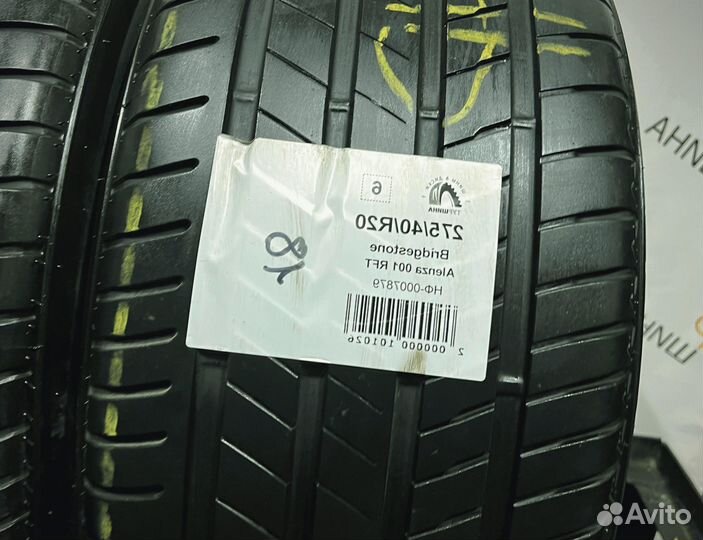 Bridgestone Alenza 001 275/40 R20 94Y