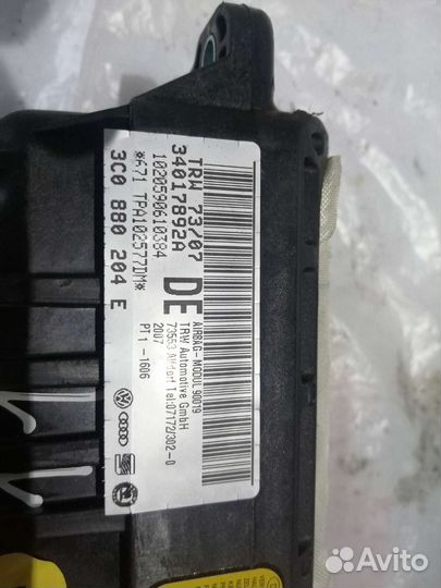 Подушка безопасности пассажира VW Passat B6