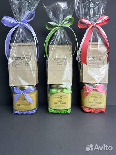 Подарочный набор