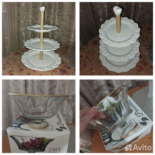 Ваза для фруктов и конфет