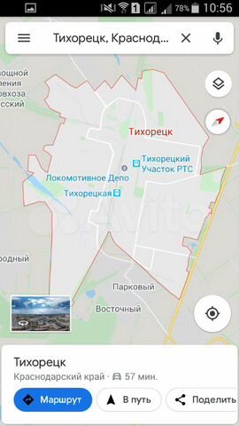 Карта поселок пригородный