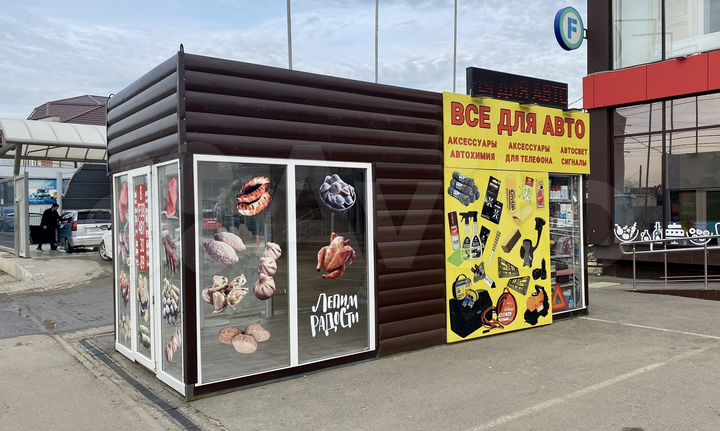 Торговая площадь, 8.5 м²