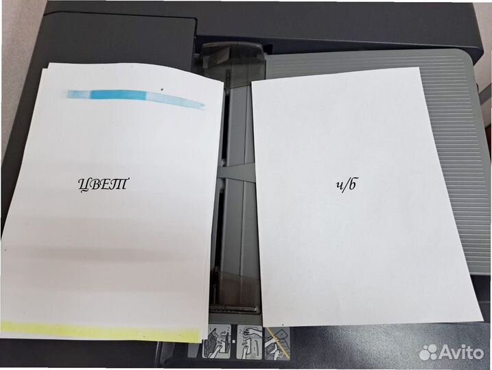 Konica minolta bizhub c227