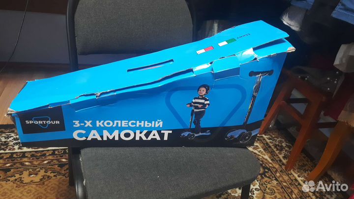 Самокат детский трехколесный новый