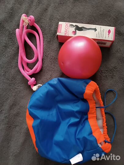 Инвентарь для гимнастики