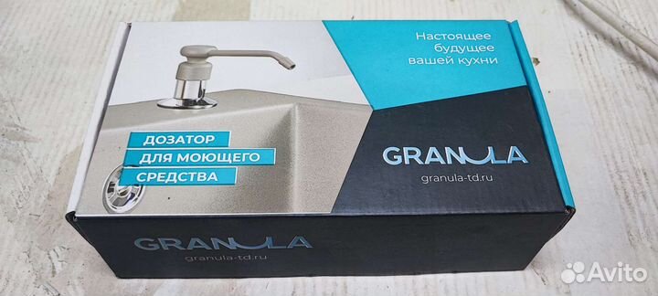 Дозатор для моющего средства