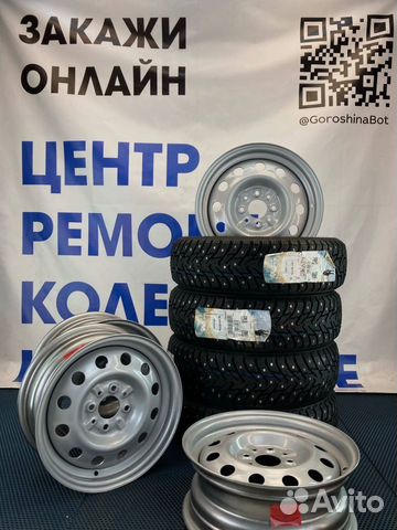 Nokian Tyres Nordman 8 245/45 R19 102T