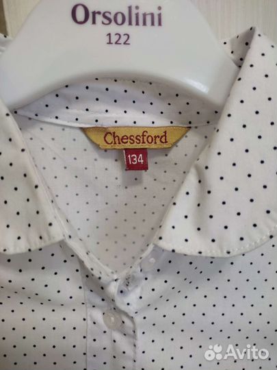 Блузка школьная