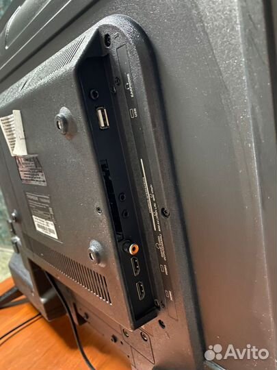 Телевизор бу