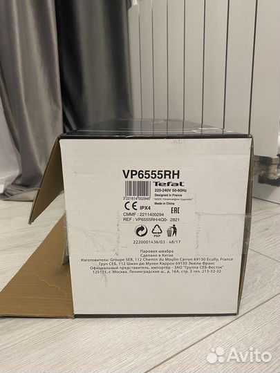 Паровая швабра tefal