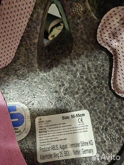 Велошлем для девочки