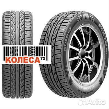 Kumho Ecsta PS31 225/50 R18