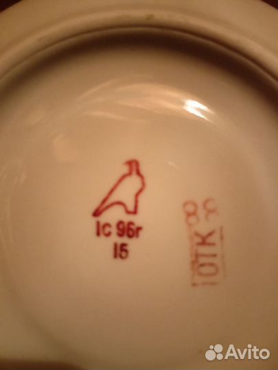 Сервиз чайный