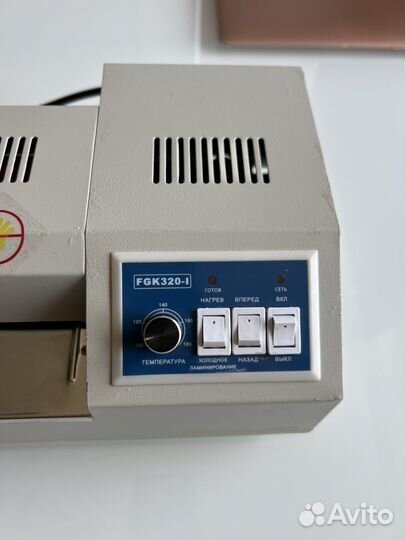 Ламинатор FGK 320-I для А3 / А4 формата