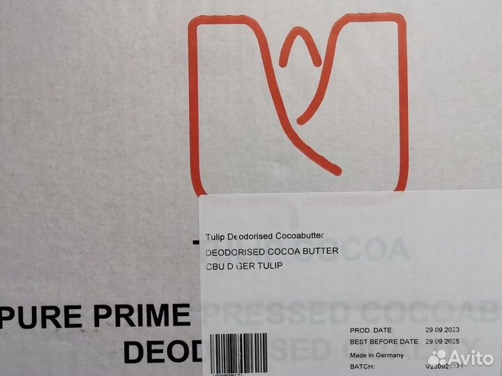 Какао масло дезодорированное Tulip