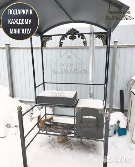 Мангал на дачу
