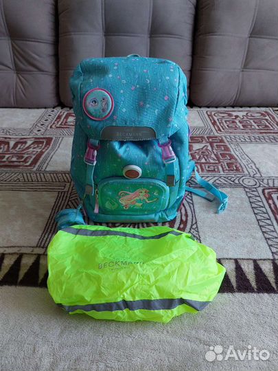 Рюкзак школьный beckmann