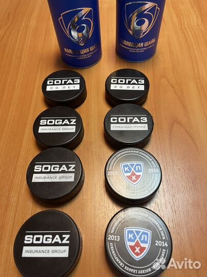 Шайба хоккейная