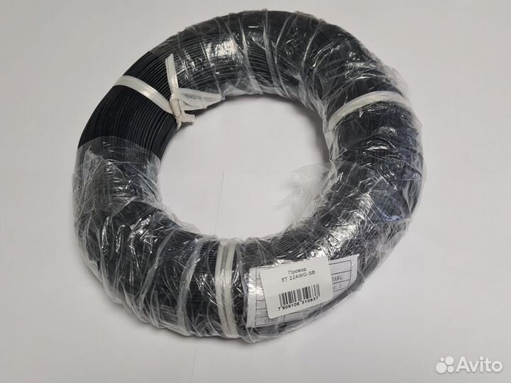 Провод ET 22AWG-SB