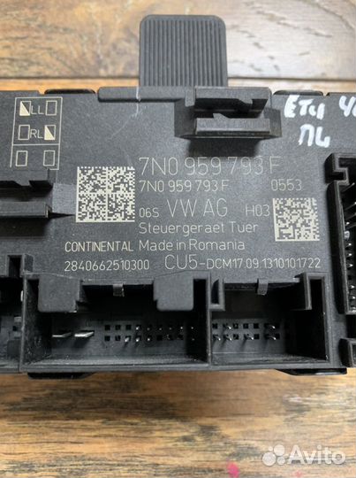 Skoda Yeti Блок комфорта двери передней левой