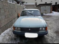 ГАЗ 31029 Волга 2.4 MT, 1995, 50 000 км, с пробегом, цена 40 000 руб.