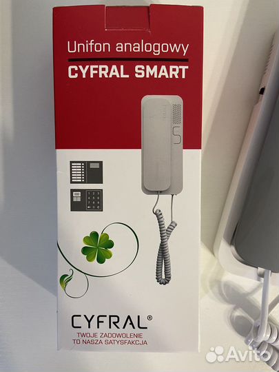 Трубка для домофона Cyfral