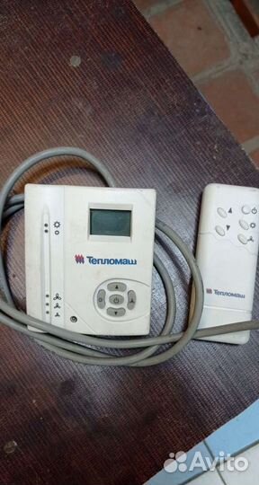 Пульт управления HL10L