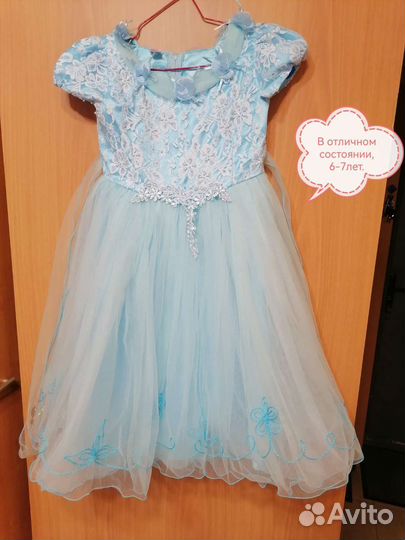 Платье для девочки