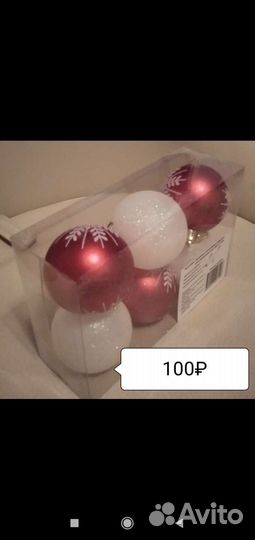 Ель искуственная